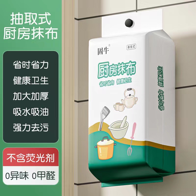 竹叶抗氧化物

