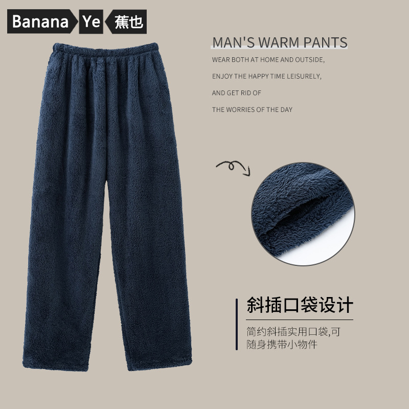吸湿运动短袖多色网布
